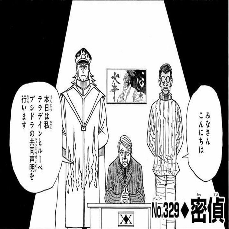 共同創設者のハンター友達が抜け 取り残されました 深津 貴之 Fladdict Note