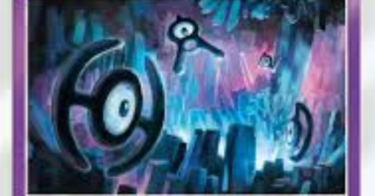 Jcs敗者の振り返り デッキレシピ 4 むすこもり Note Jcs敗者の振り返り デッキレシピ 4 むすこもり Note