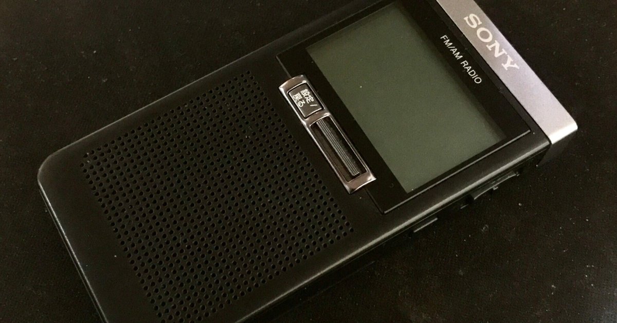 SONY SRF-T355 FM/AMラジオ SONY SRF-T355 PLL Synthesizer Radio FM AM | eBay