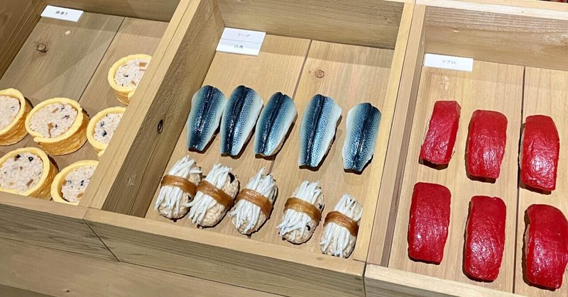上野の和食の展示でコネクティングザドッツ