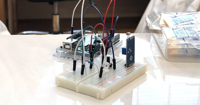 STaD vol.13 : Arduinoをはじめよう