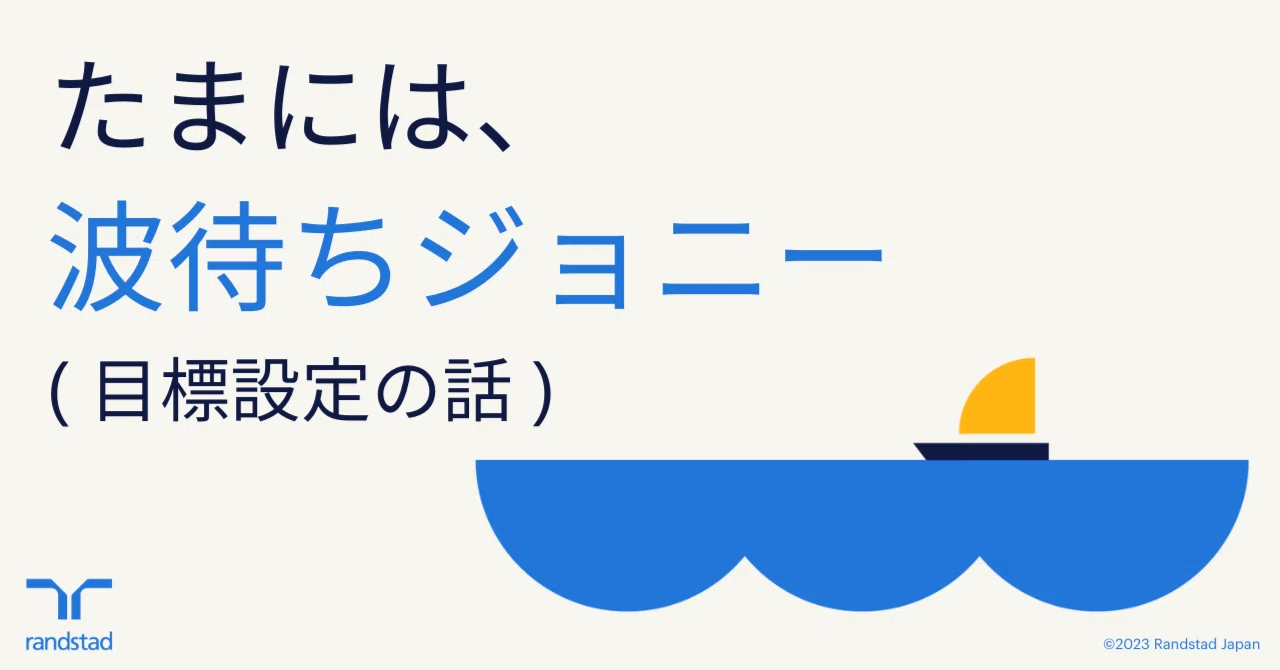 ジョニー様と話し合い用 （キャラ図鑑264:ジョニー（ファイナル 