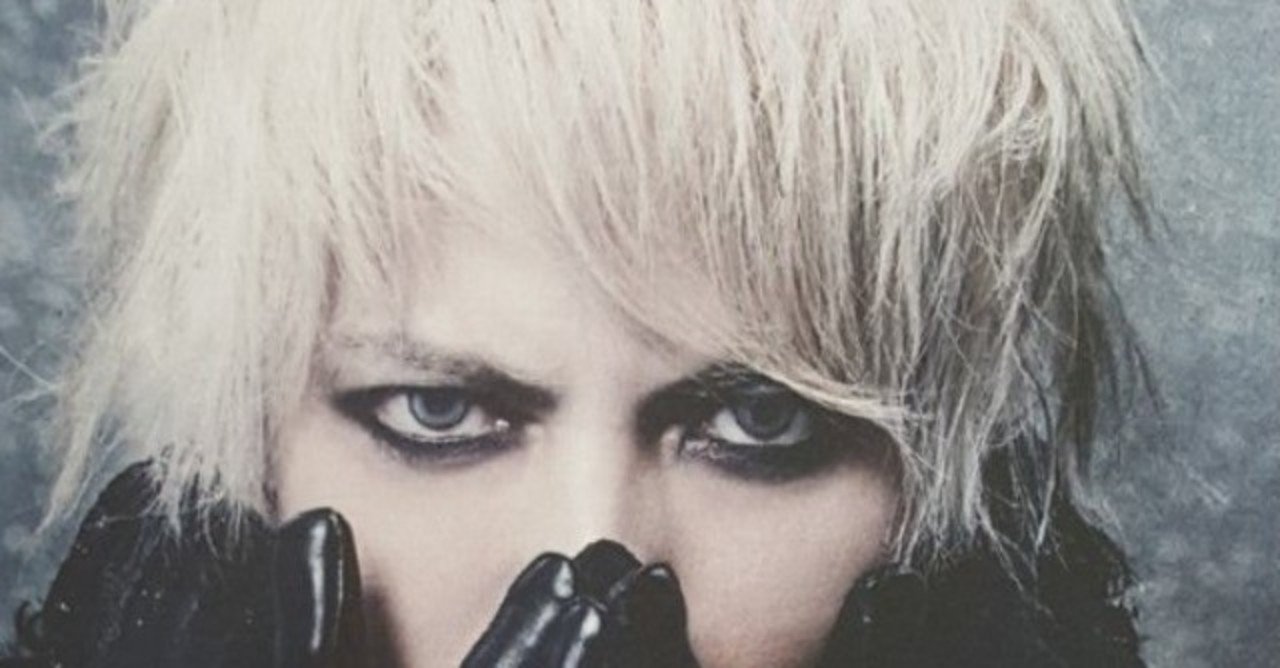 ページ144 Hyde新アルバム Anti を聴いて Kei Note ページ144 Hyde新アルバム Anti を聴いて Kei Note