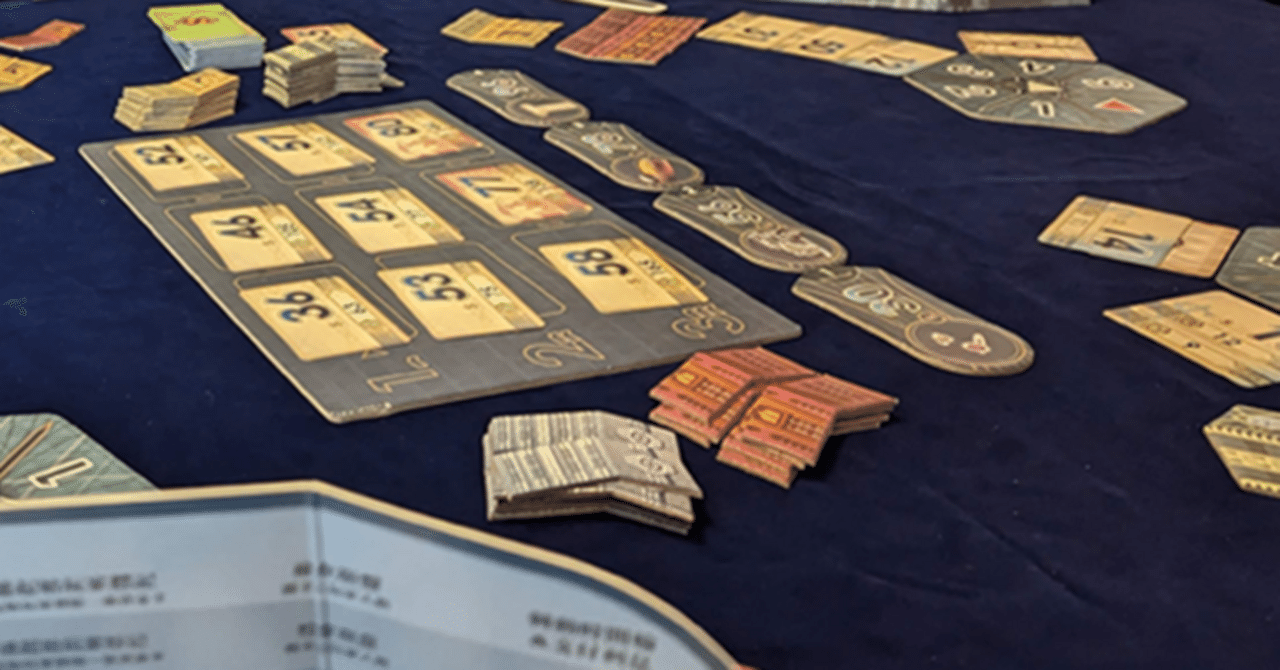 ポンジスキームとプロジェクト進行の失敗｜デジマケ | SynergyMarketing