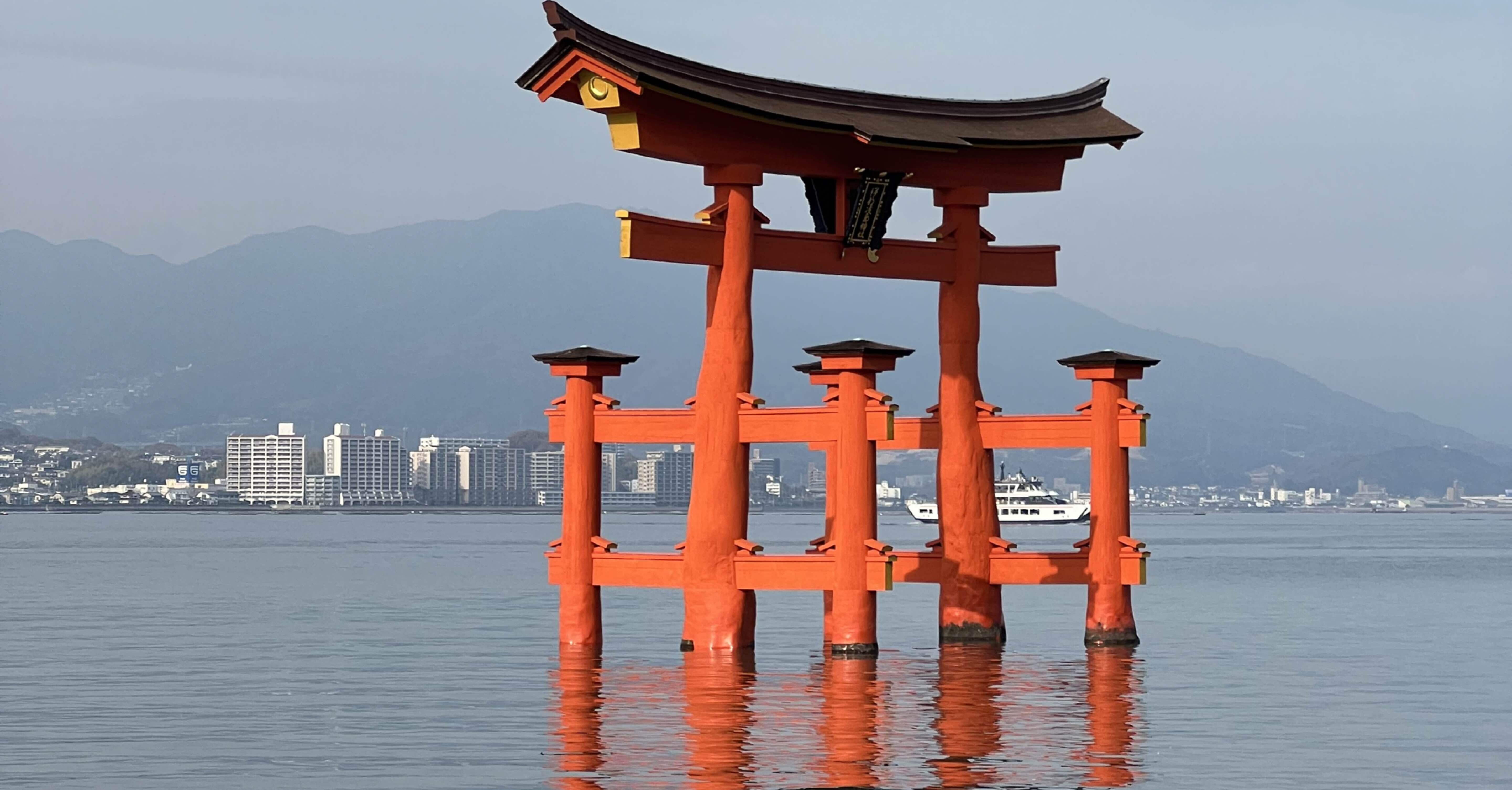 広島県宮島「弥山」へ 私、山を甘くみてました。｜宮﨑朋香 │ 山城屋