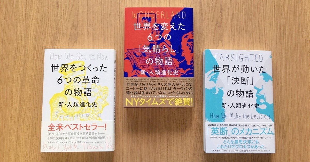 Amazon.co.jp: 国際・歴史比較経営と企業論: モダン・情報化