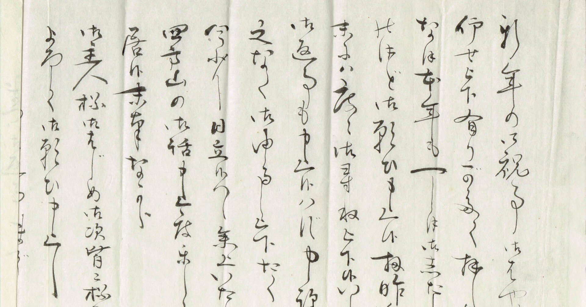 25774b344fb227e15da5fe58e31cf2