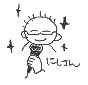 グラレの顔の書き方 Kouichi Akiyama Note
