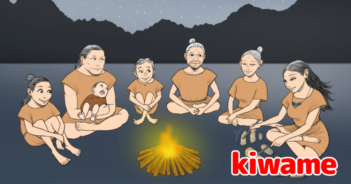 日本製 サヌカイト｜kiwamejapan その他