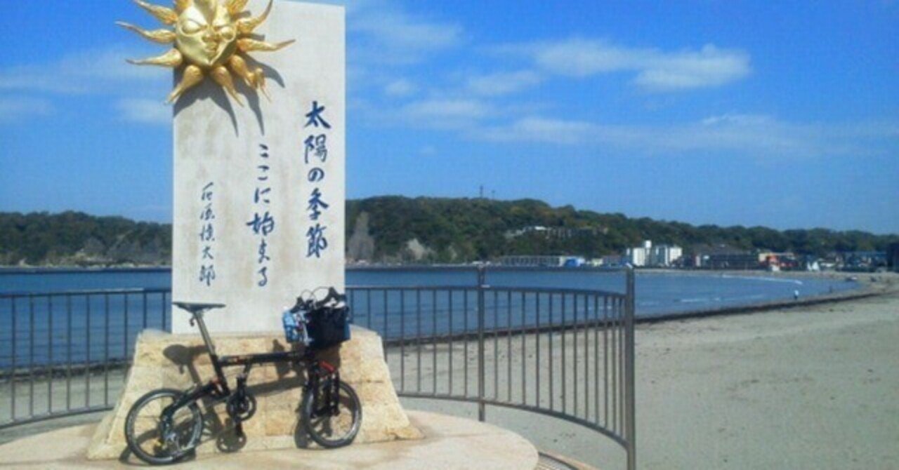 僕が思う BD-1（birdy）の魅力。｜JE0QLQ_松本