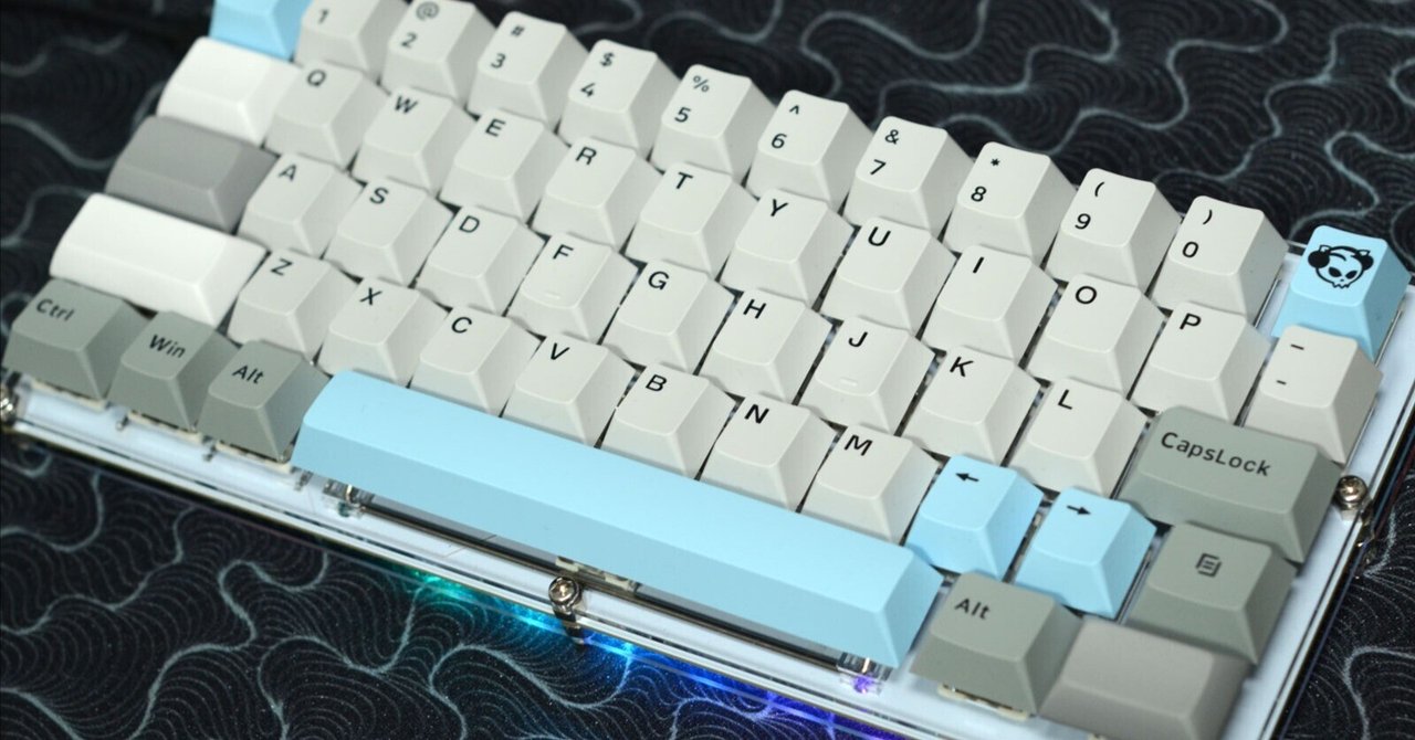 2023の設計まとめと名付けの話(キーボード #2 Advent Calendar 2023