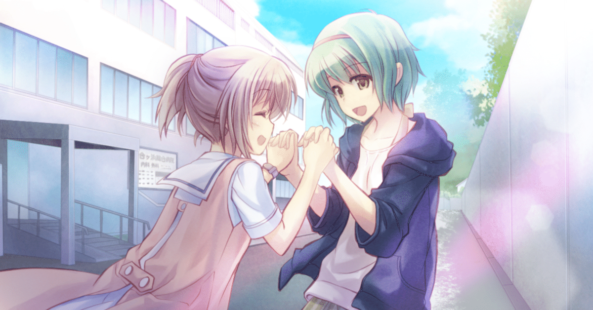 白衣性恋愛症候群RE:Therapy 感想|りつ 白衣性恋愛症候群RE:Therapy 感想|りつ