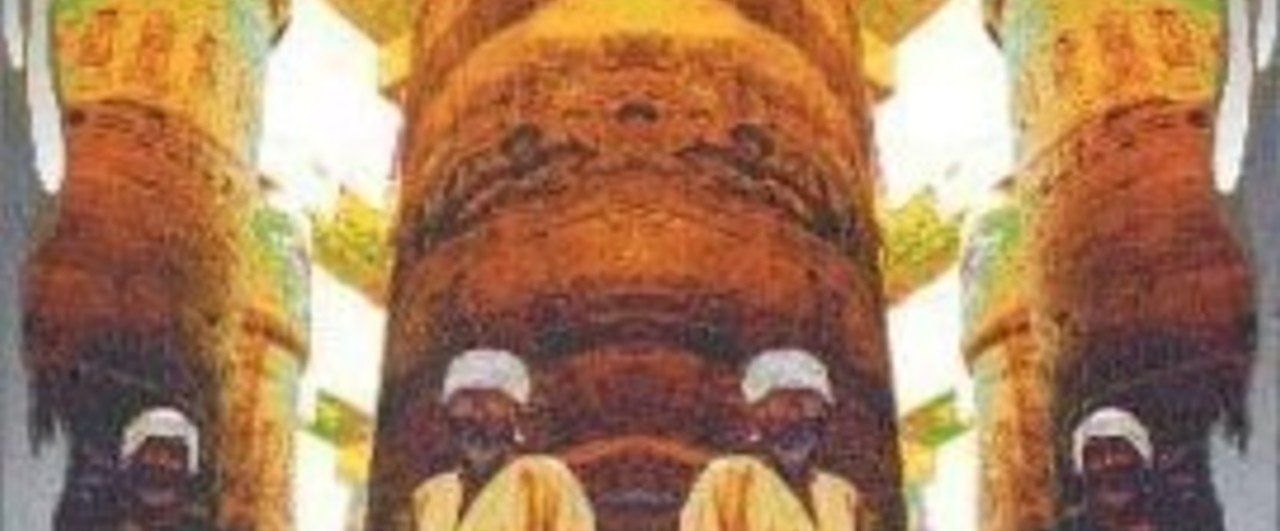 Buddha Brand 病める無限のブッダの世界 私の告白 Note