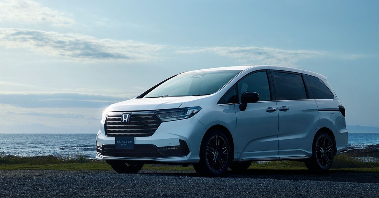 ついに発売！】復活したODYSSEY(オデッセイ)、一体なにが変わった