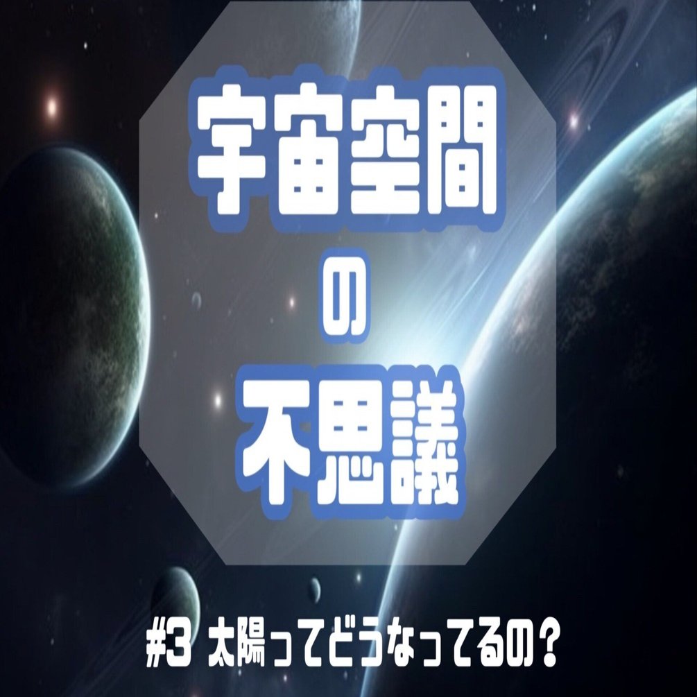 下北沢に今年も「月」と「ウサギ」が出現！ 「ムーンアートナイト下北沢2024」レポート｜Tokyo Art Beat, image size:1920x1005
