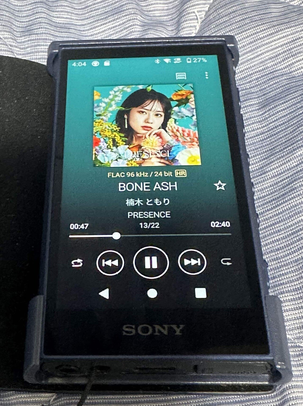 2023ベストバイアイテム｜ですこ