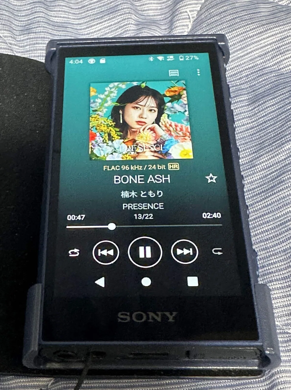 2023ベストバイアイテム｜ですこ