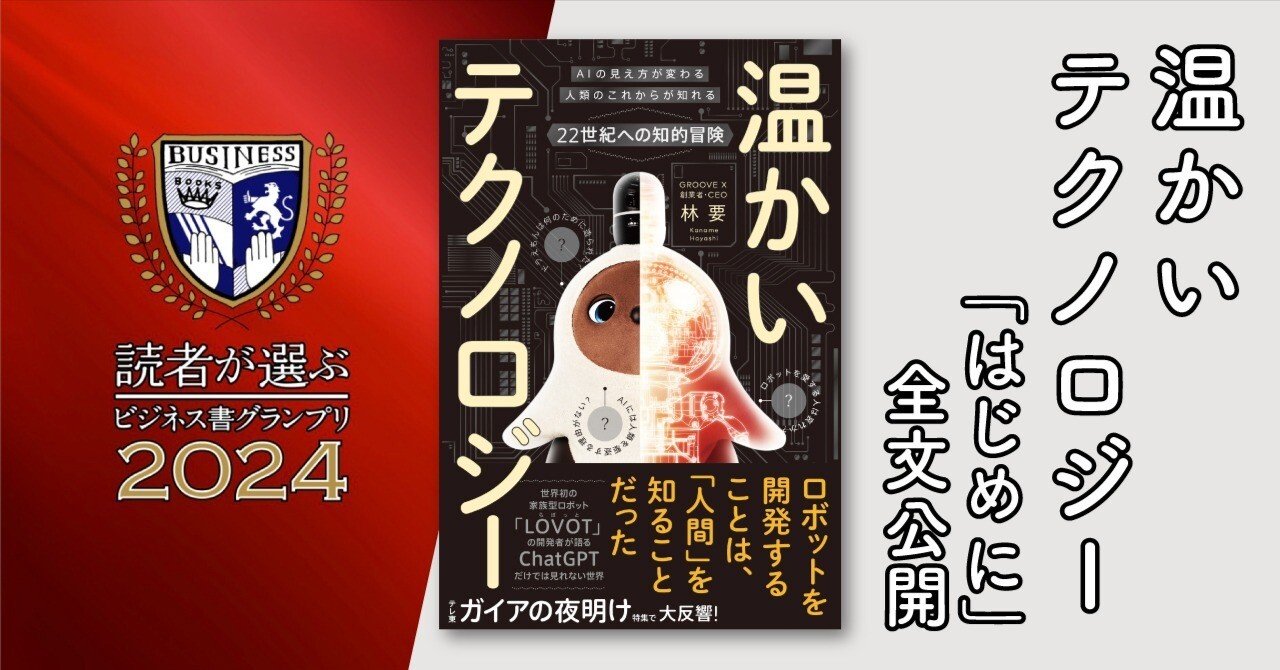 イノラッピ@プロフ&説明文は必読 です。 6ade4edfb1224e761f1095c4c67a5b