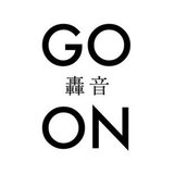 GO ON【轟音】