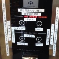 ヤマト お荷物のご用命 って言葉 加藤雅一 Texfarm Inc Note