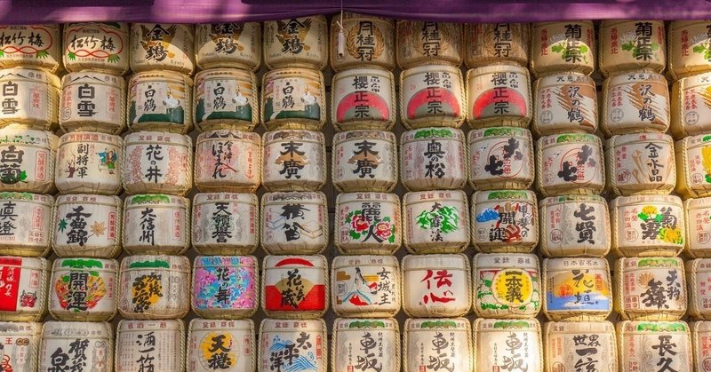 好きが好きで完結しないっていう どうしようもないもどかしさよ 味覚に関するコンプレックス ２ 嗜好編 りょーさけ Note