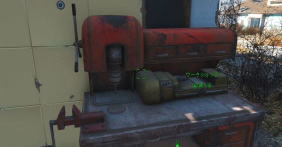 フォールアウト4 ZX Camouflage Fatigues at Fallout 4 Nexus - Mods and community