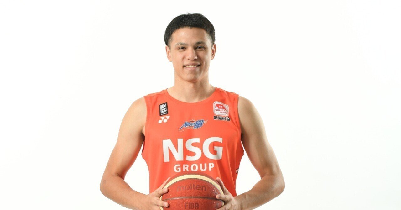 新潟国体バスケットボールTシャツ 新潟国体バスケットボールTシャツ U18 NISSINブロックリーグ2023