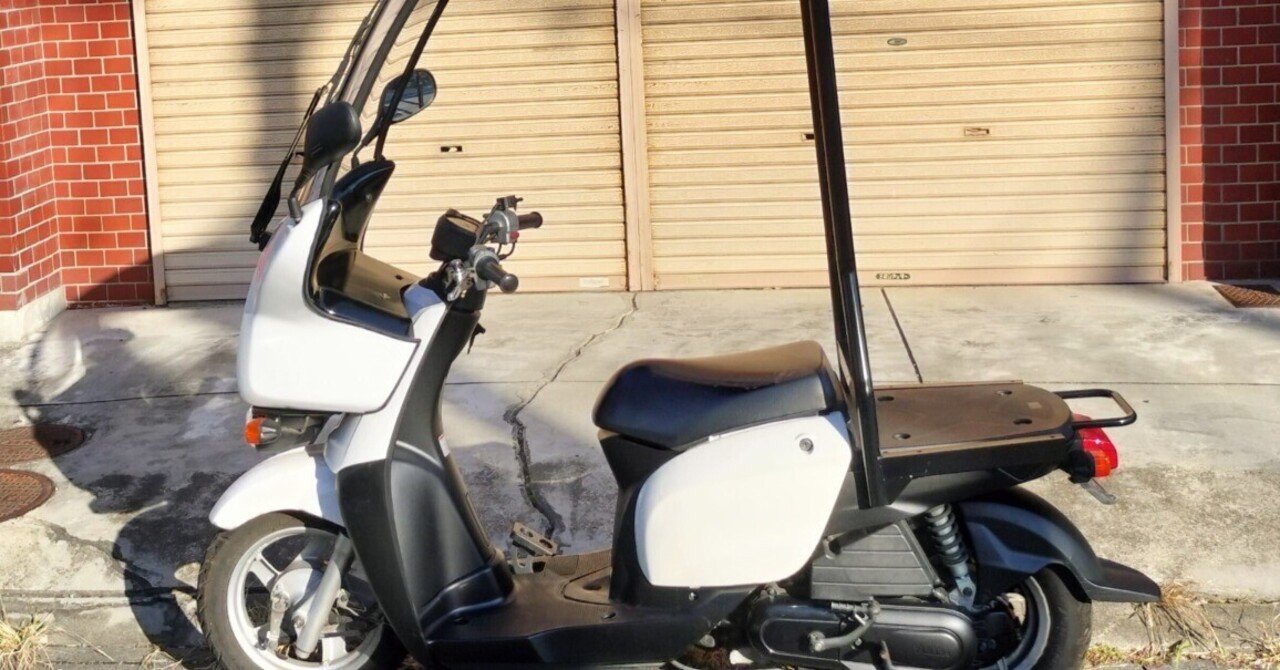 ヤマハ　GEARルーフ付き【ジャンク品】【商談中】 ご成約致しました】UA07J 帝都産業製ルーフ付 フルメンテナンス