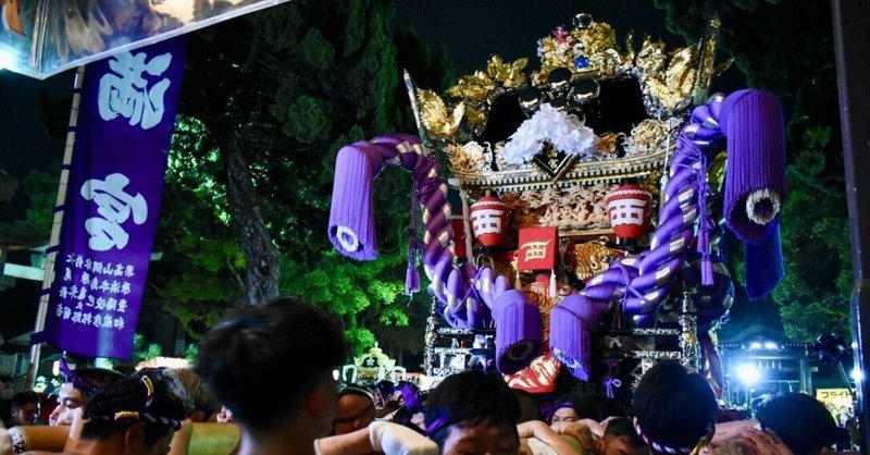 播州秋祭り」の人気タグ記事一覧|note ――つくる、つながる、と 播州秋祭り」の人気タグ記事一覧|note ――つくる、つながる、と
