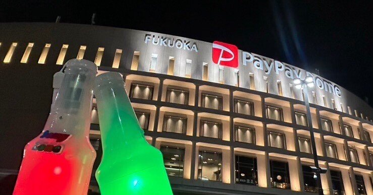 Sexy Zone 福岡公演 Sexy Zone「福岡でできるのは意味があること」3大ドームツアー