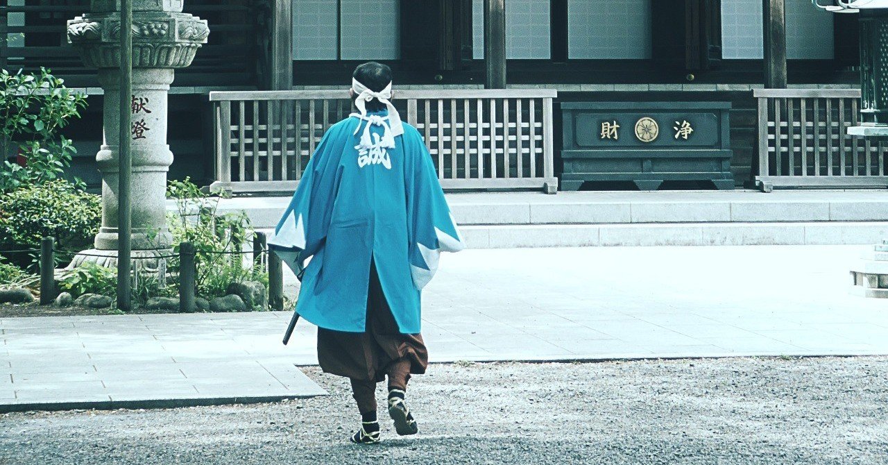 高幡不動 没後150年土方歳三の命日にふるさと日野めぐり 19 05 11 12 17 スナップ寅さん Note