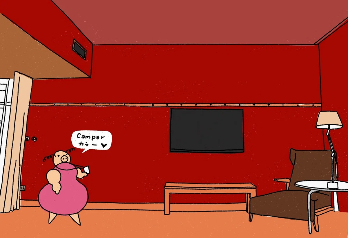 ç»å8
