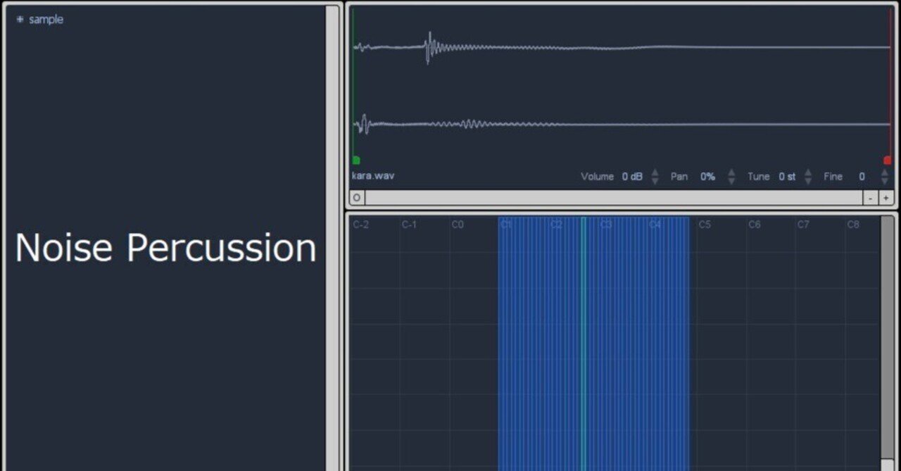 無料効果音配布Ⅱ.zip｜佐藤乃子