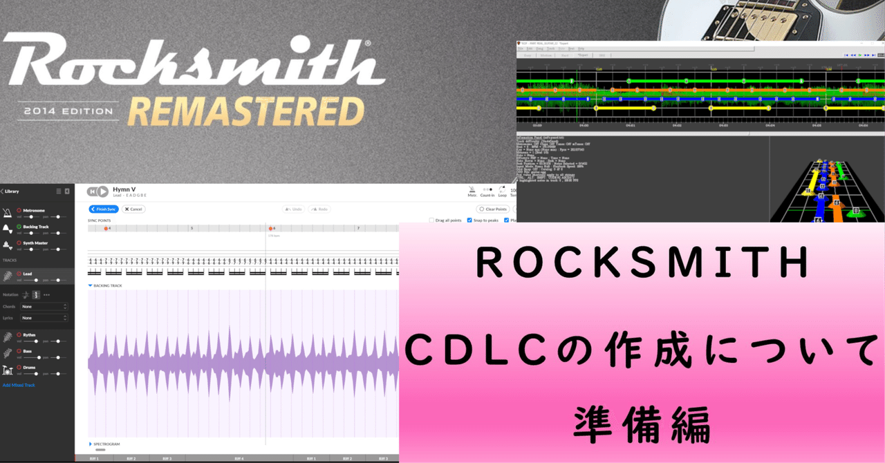 ロックスミス デューク ディスクのみ リバレル For XOD Lever Repair Parts Handle Electric Bicycle Mountain