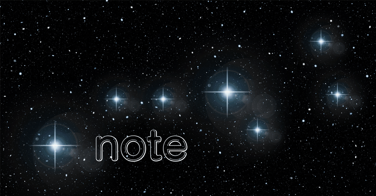 月と星の対話 Seira♡Taiga- ⁡ *・。*・。*・。*・。*・。*・。 ⁡ (byキン