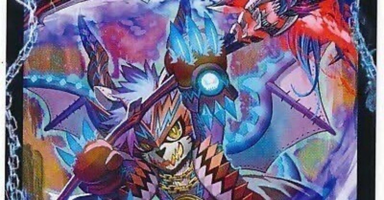 青黒ボロフループ（皇帝なし）｜白玉