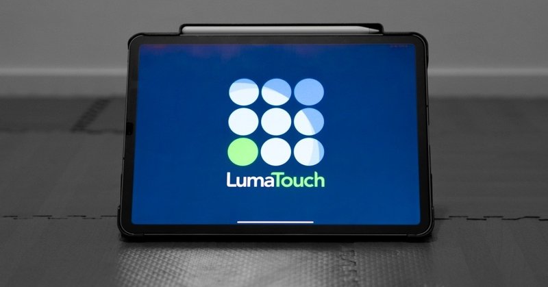 Luma Fusion 2.0はApple TVとの組合せが最高
