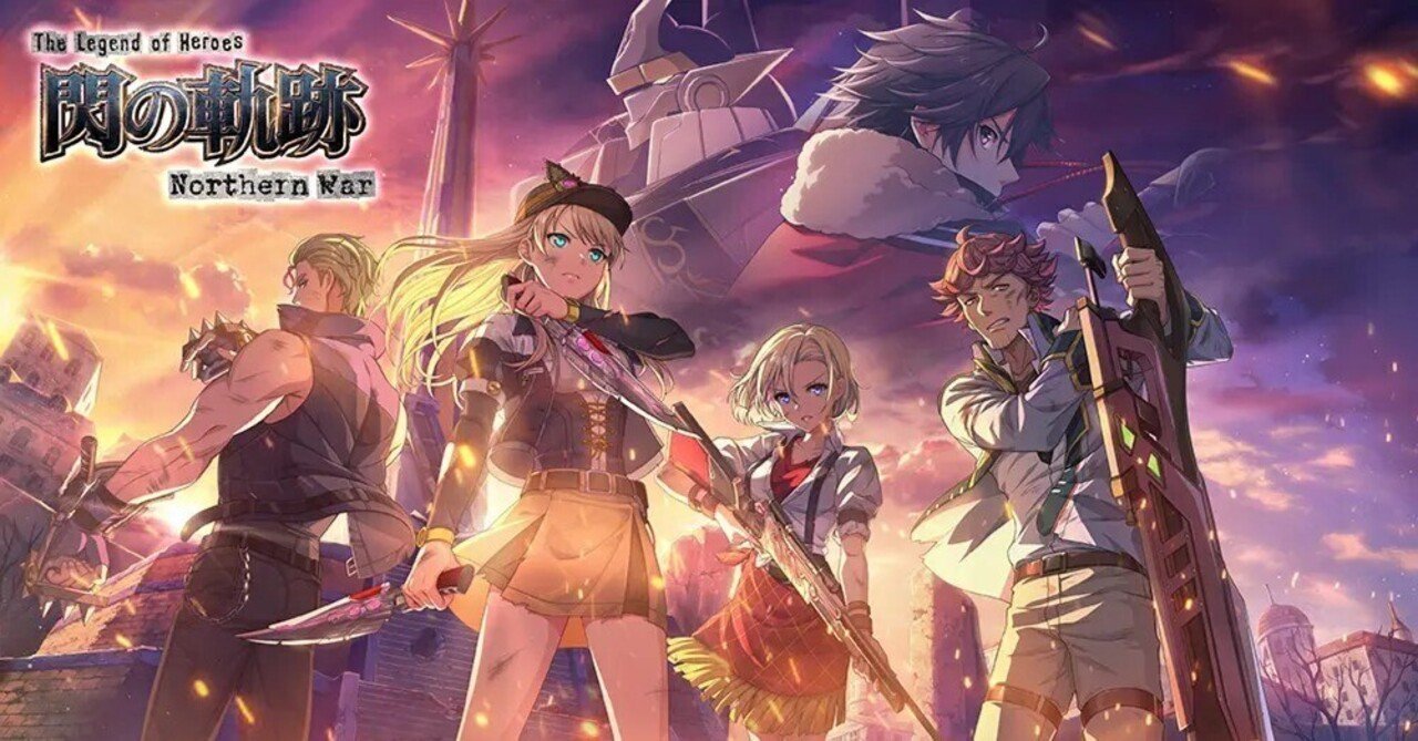 レビュー】閃の軌跡NWを第5章までクリアした感想｜ケンゴ@副業し