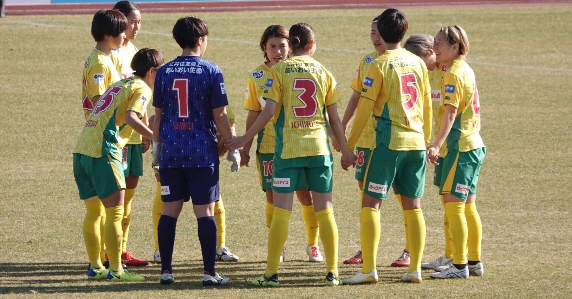 ジェフユナイテッド市原・千葉スタッフ支給練習着