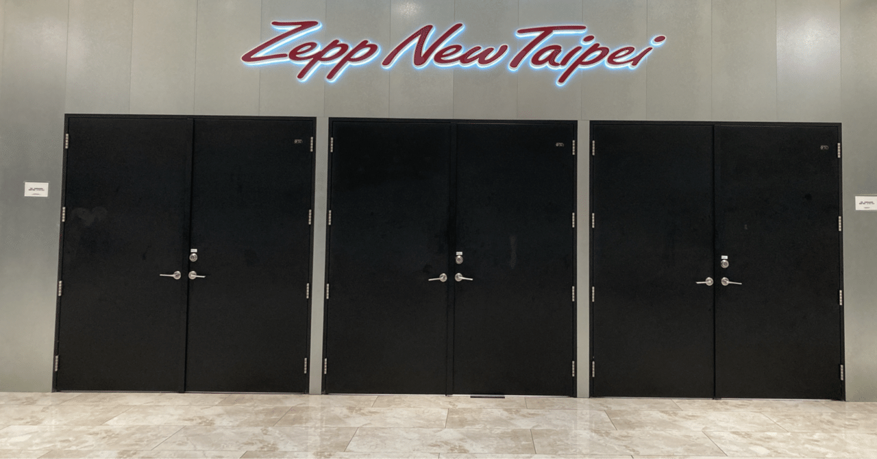 yama1st ASIA TOUR in Taipei｜みみみー。