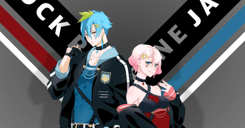 ACEAI collaborative singers Trine and Rokka official image download and usage instructions