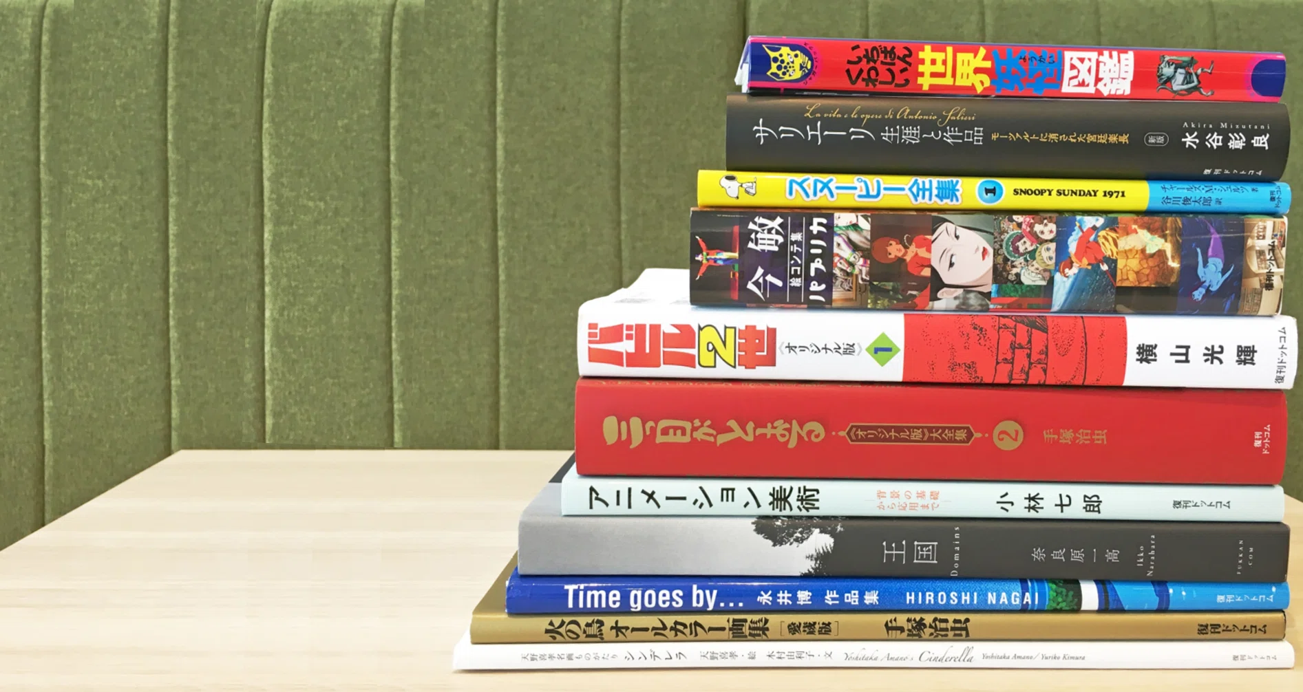 親切な物理』の復刊 今も現役!? 65年前の物理の大学入試参考書｜復刊