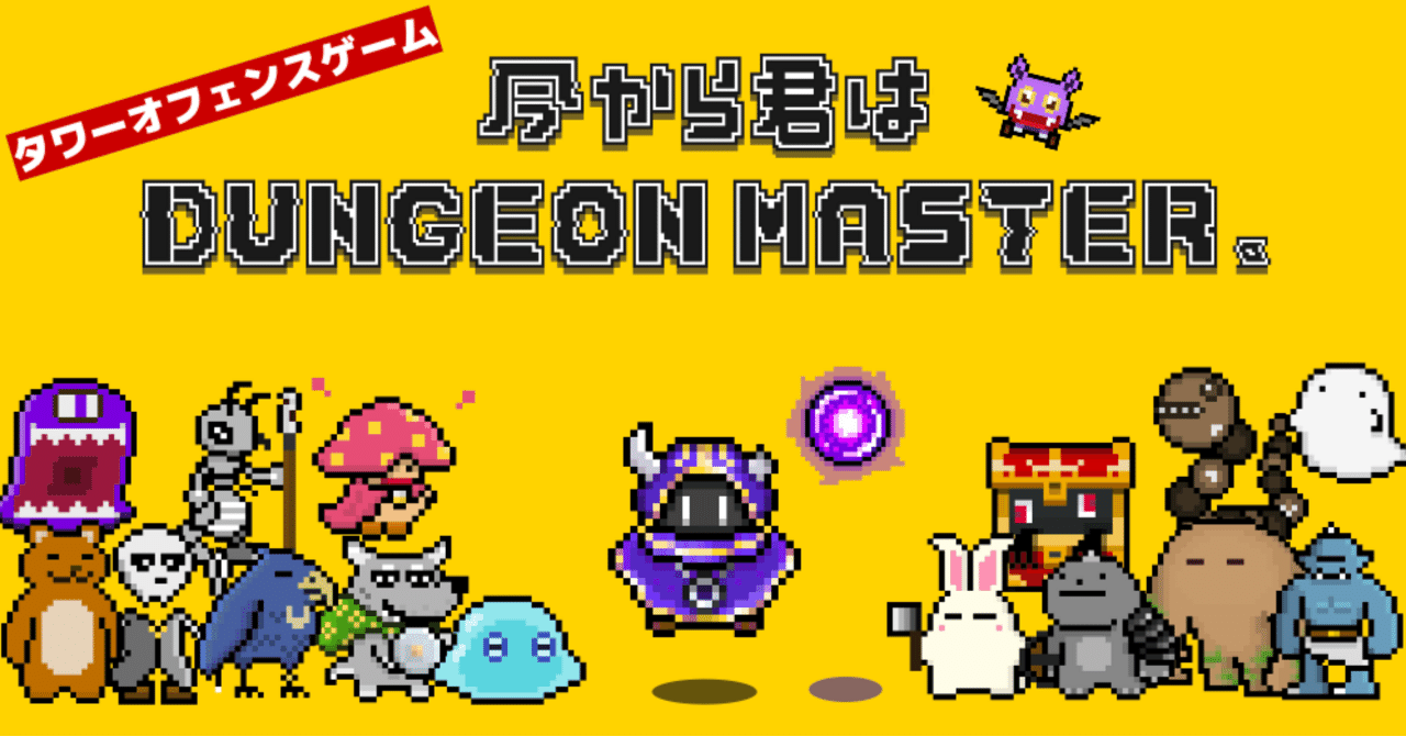 ゲームキャラクター dmo ゲームキャラクター dmo ゲームキャラクター dmo カード検索 ｜ Z/X