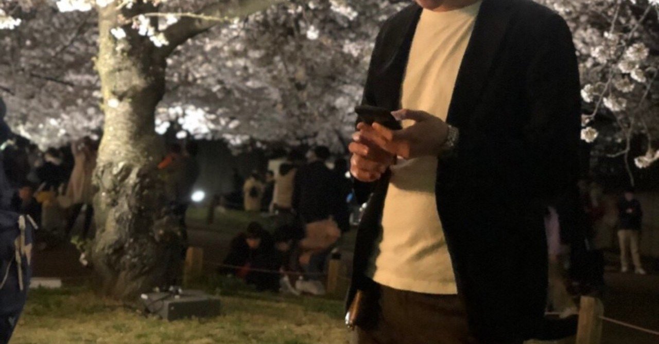 お金と時間は反比例 伊原 健正 Kensei Ihara 23 Note