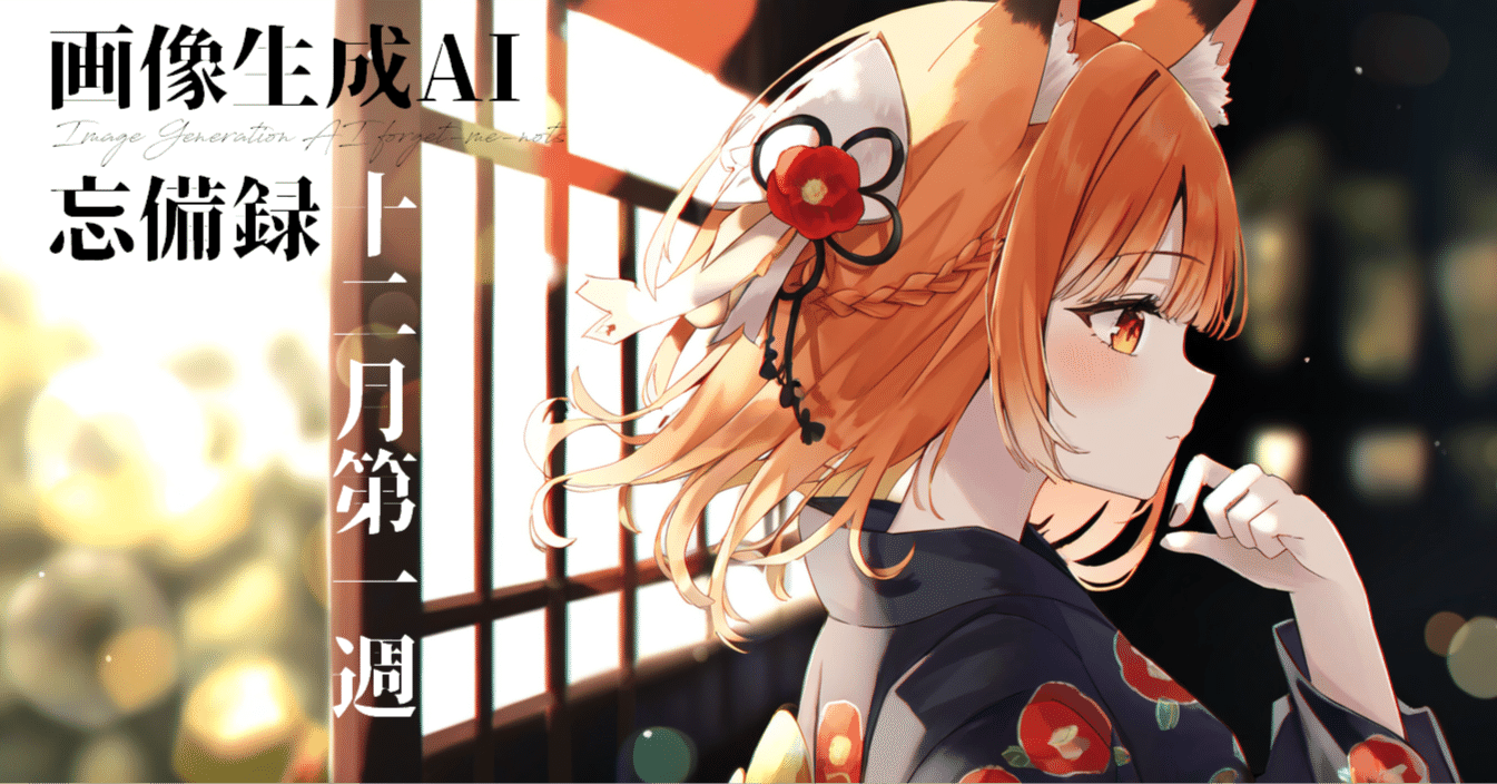 イラスト作成2 新商品】 #ゼクス10周年 記念商品 🌈#ZXカードガチャ 「#テンス