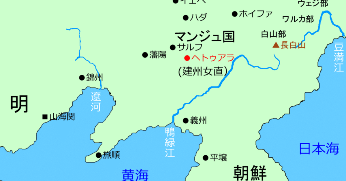 中国掛軸 日暮 王長水先生 なかろ
