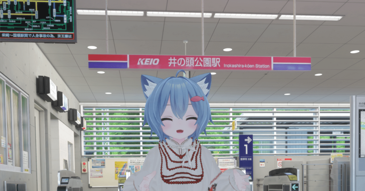 『井の頭公園のラスクちゃんはお砂糖とお塩でできている』はなぜ生まれたのか？｜るいざ・しゃーろっとの画像