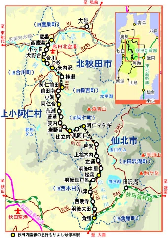 マツコの知らない世界で紹介！秋田内陸縦貫鉄道のごっつお玉手箱列車で
