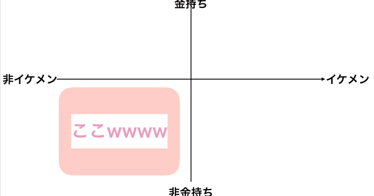 スクリーンショット_2019-06-17_21