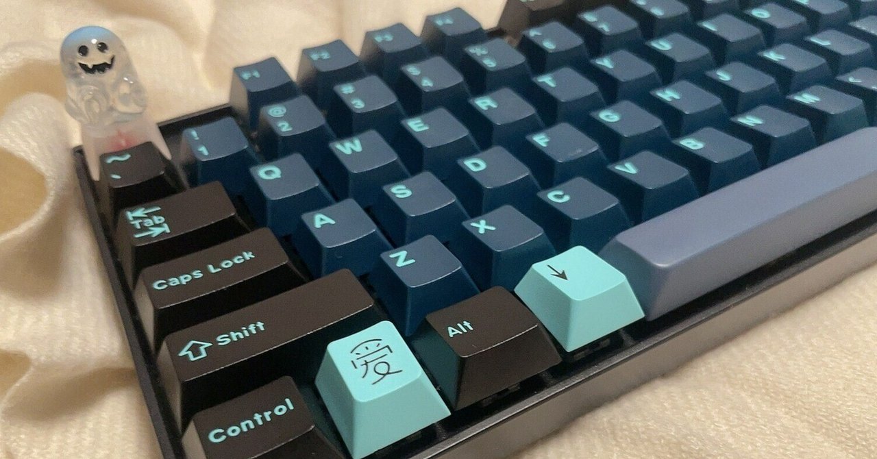 Keychron K8 Pro】JIS配列だとおしゃれなキーボードが無いので、作る